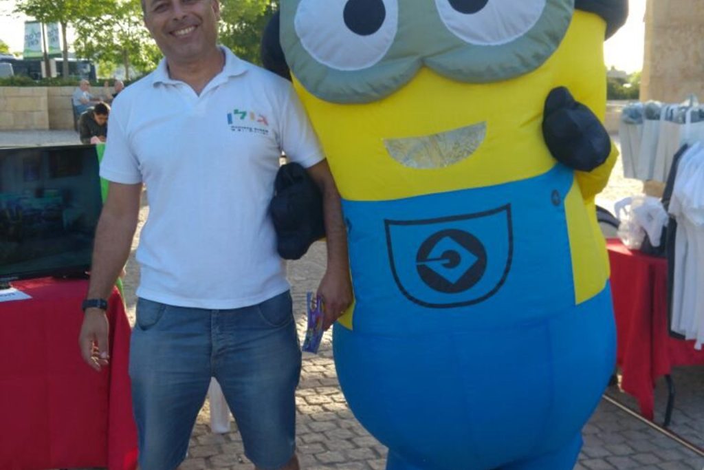 בובות אדם